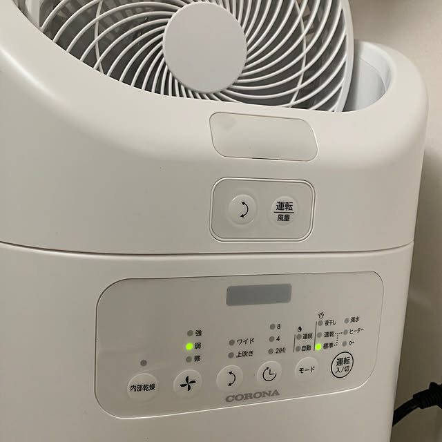 mogさんの部屋