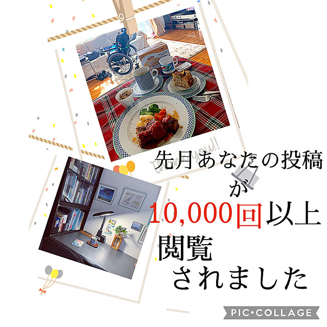 syutmmさんの実例写真