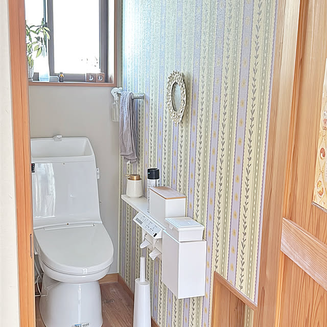 puu.tuuliさんの部屋