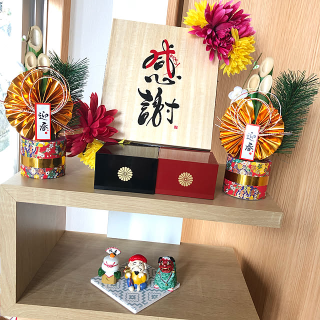 nacchi4さんの実例写真