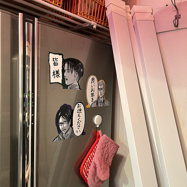 koshiregutyoさんの実例写真