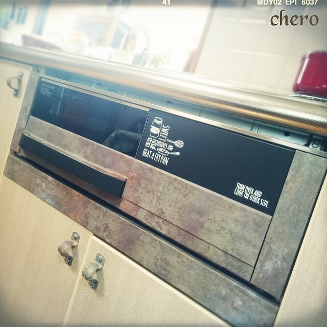 chero.さんの実例写真