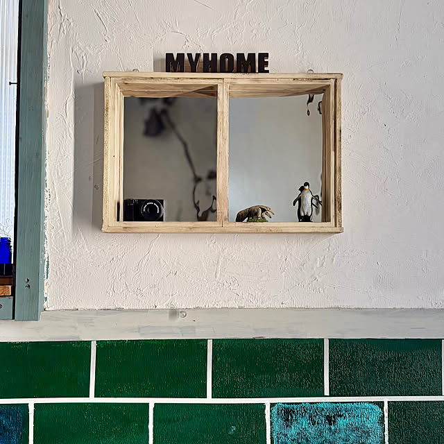 burubonさんの実例写真