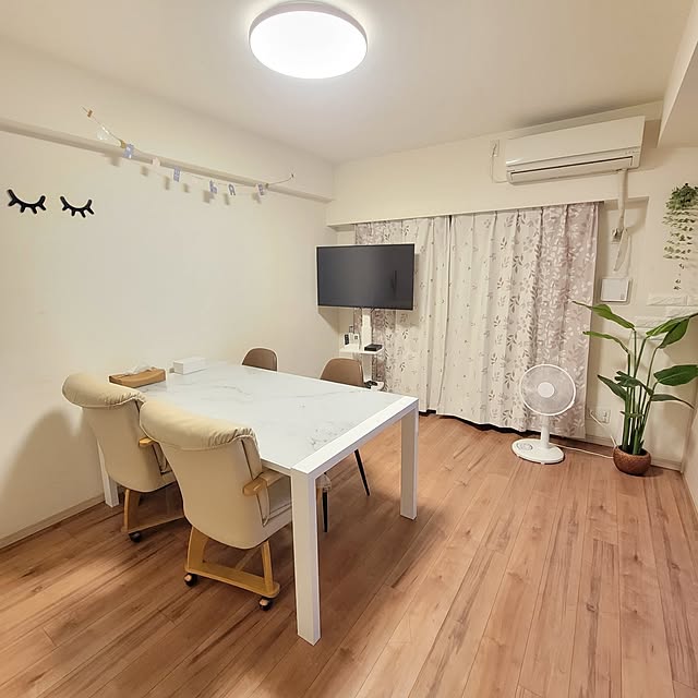 Manamiさんの部屋