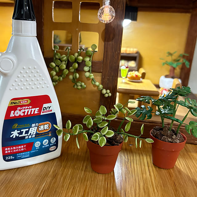 CoffeeHouseさんの実例写真