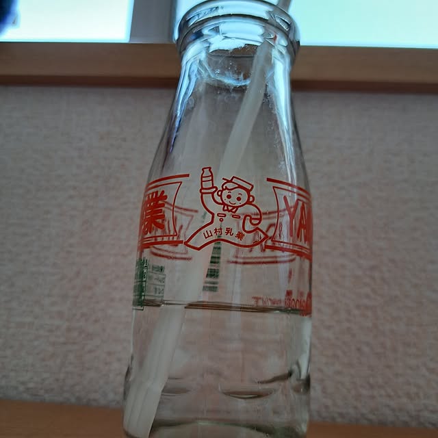 xxxakyxxxさんの部屋