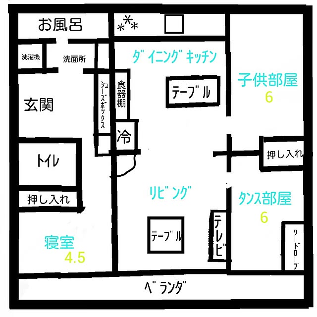 Kaori39さんの実例写真