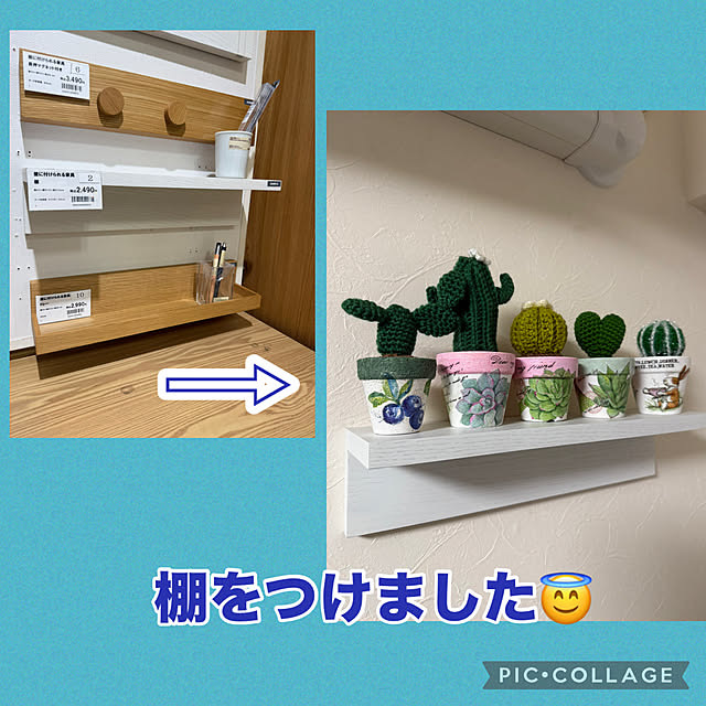 Aqettyさんの実例写真