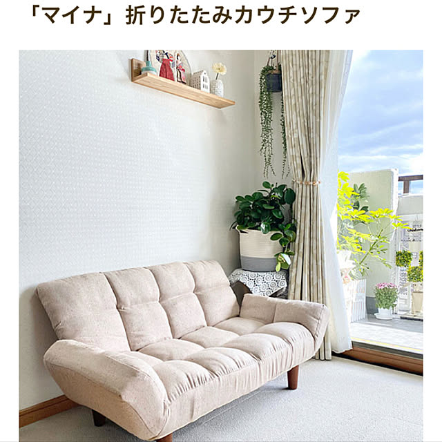 yukimaruさんの実例写真
