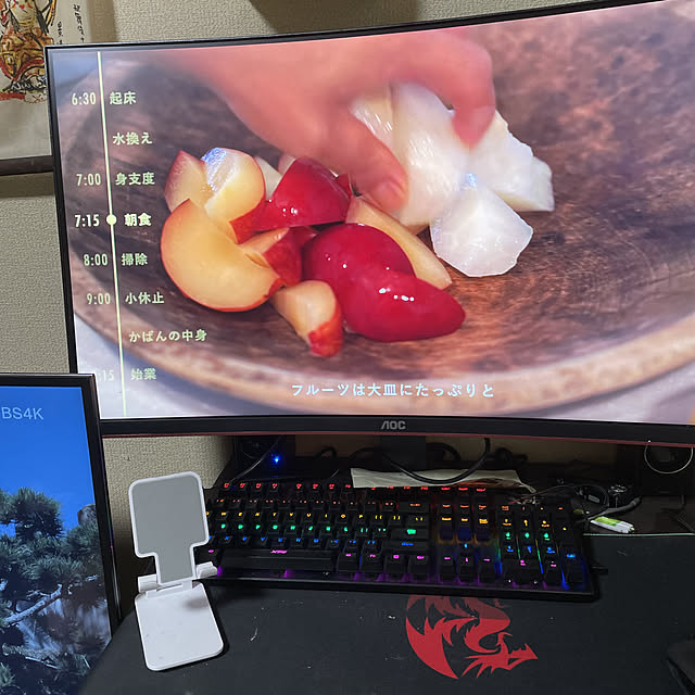 jlogin7208さんの実例写真