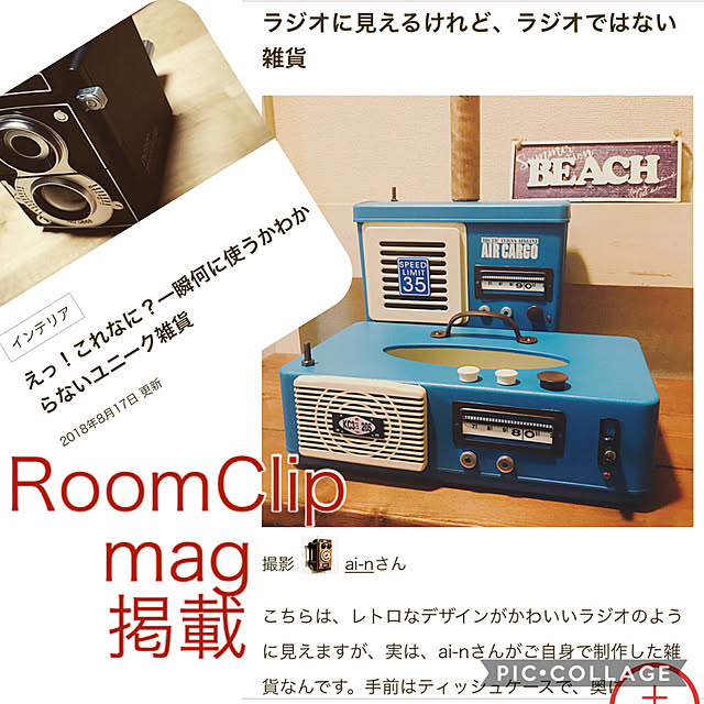 ai-nさんの実例写真