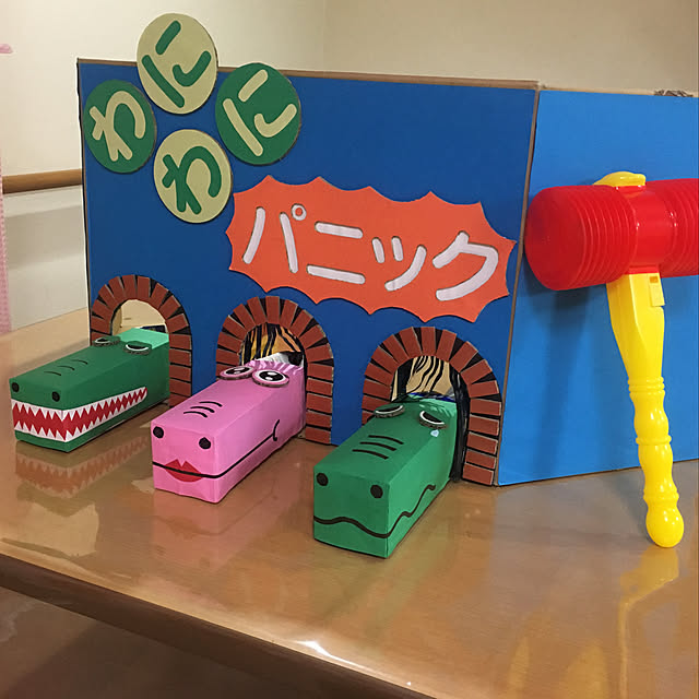 Noriyukiさんの実例写真