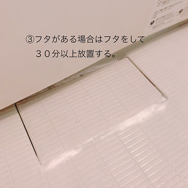 kinaさんの実例写真