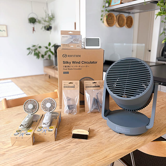 suzumaruさんの実例写真