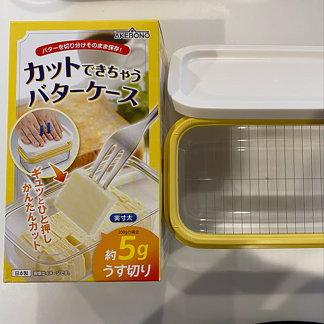 ymchan75さんの実例写真
