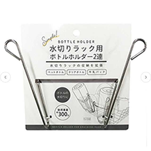 coooperさんの部屋