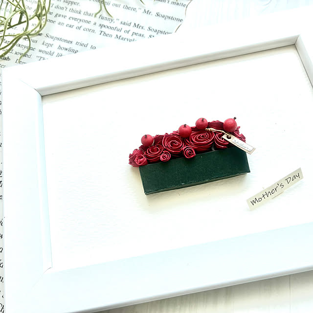 maki_papercraftさんの実例写真