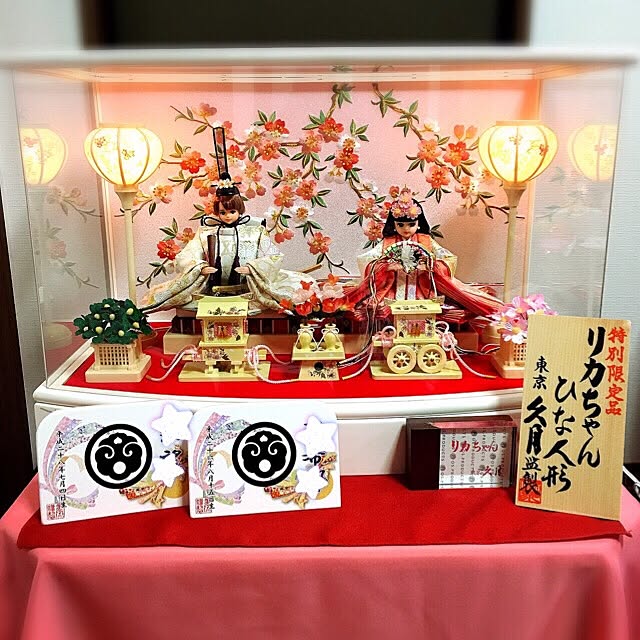 airariaさんの実例写真