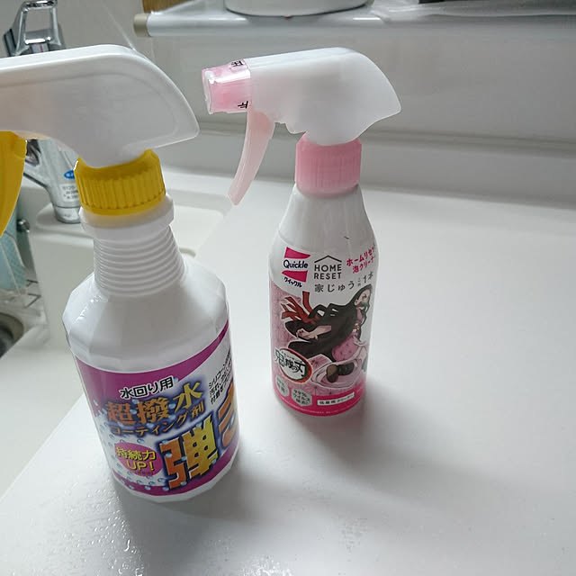 risaさんの実例写真