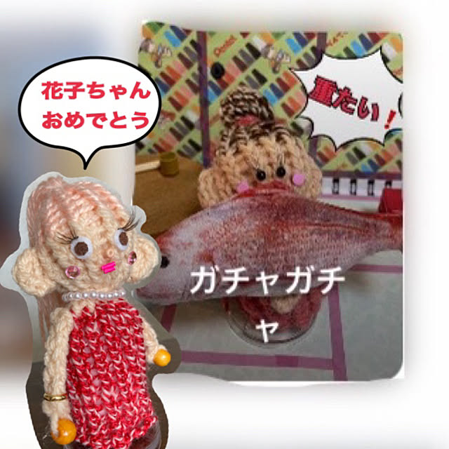 manduonmaさんの実例写真
