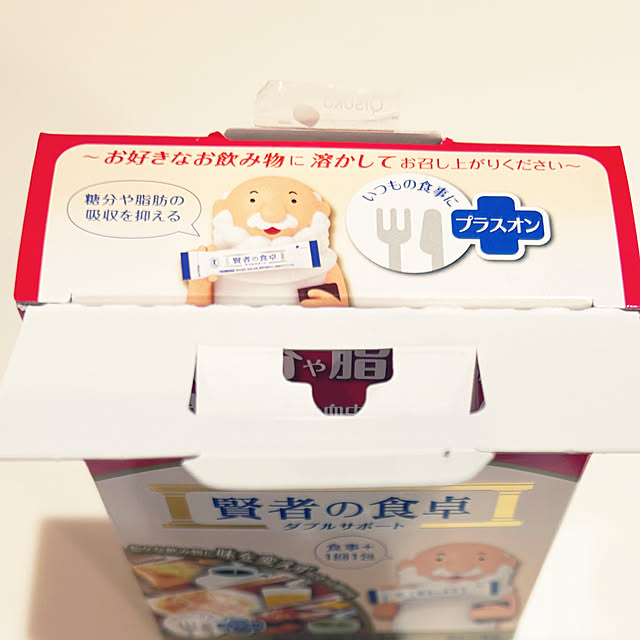 yunyumさんの部屋