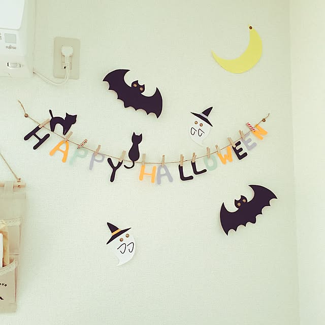 壁/天井/ハロウィン/ハンドメイド/100均/セリアのインテリア実例 - 2015-10-05 01:33:56
