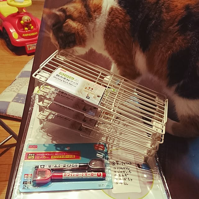 yukieさんの実例写真