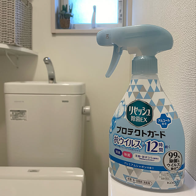 yuminnieさんの実例写真