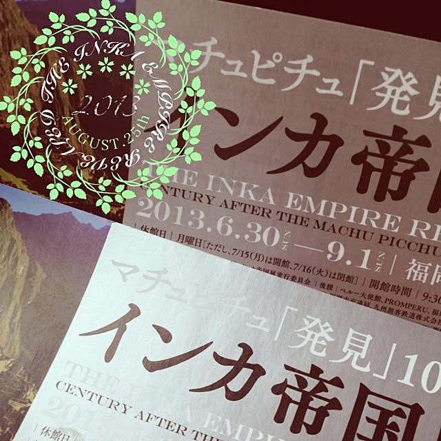 kazunさんの実例写真