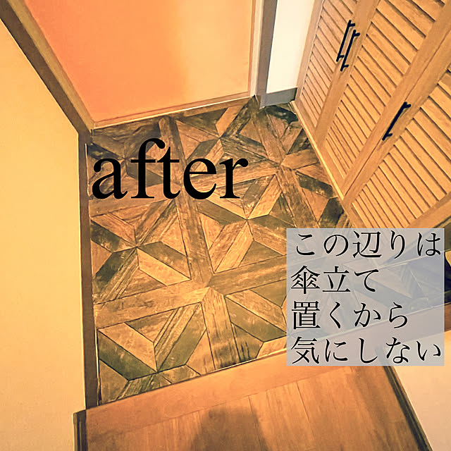 tomoさんの部屋