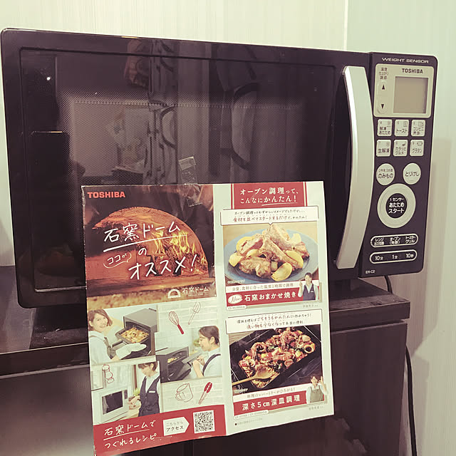 pankoroさんの実例写真