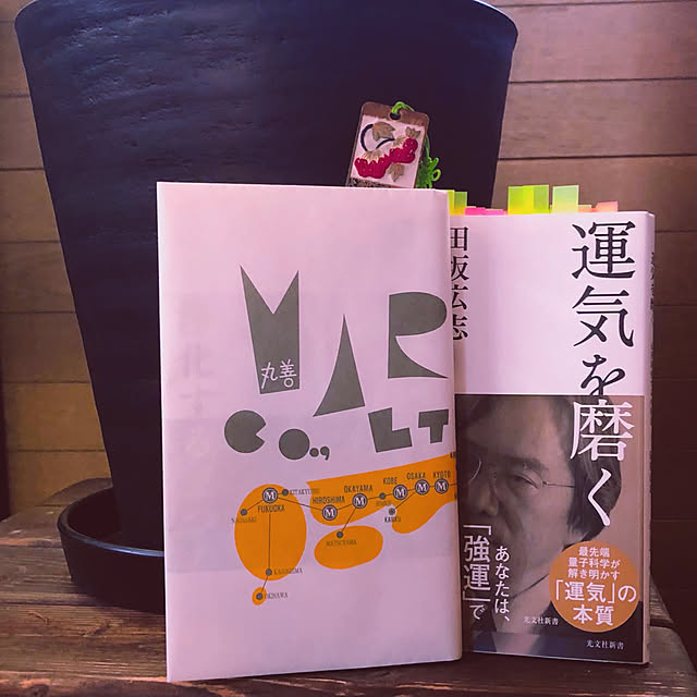 chacoさんの実例写真