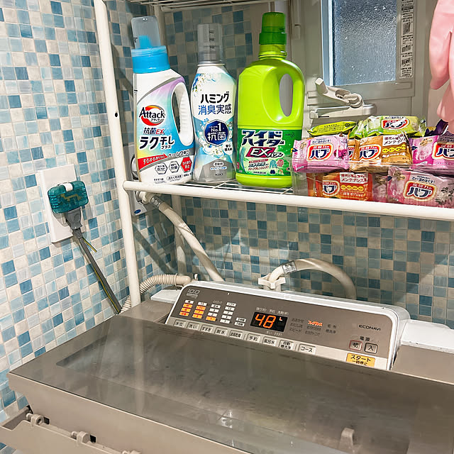 rizumu4649さんの部屋