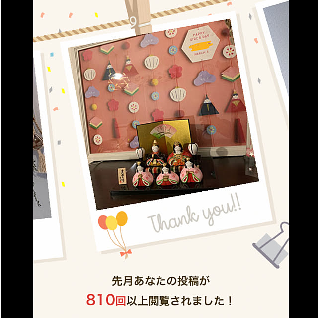 kikoさんの実例写真