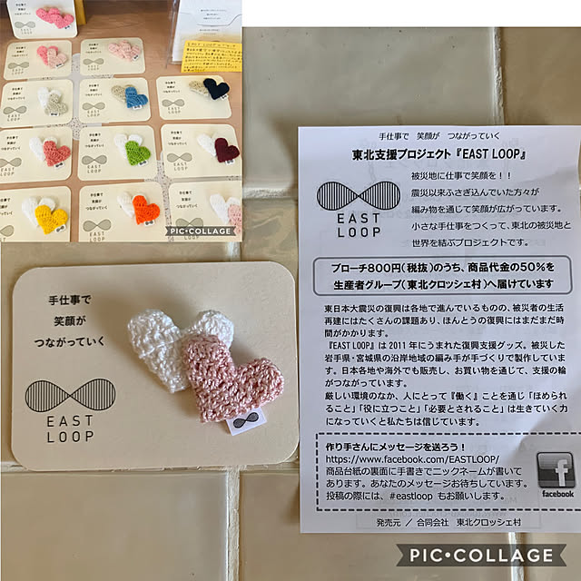 mizucchiさんの実例写真