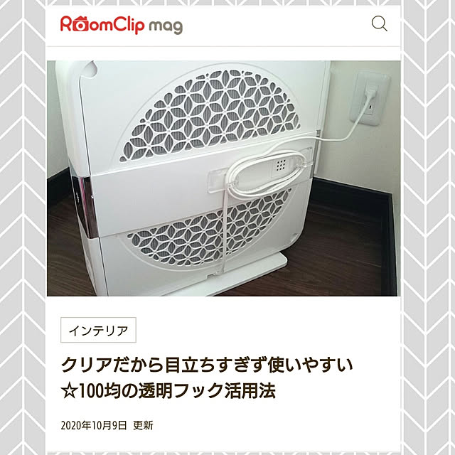 Mie-koさんの実例写真