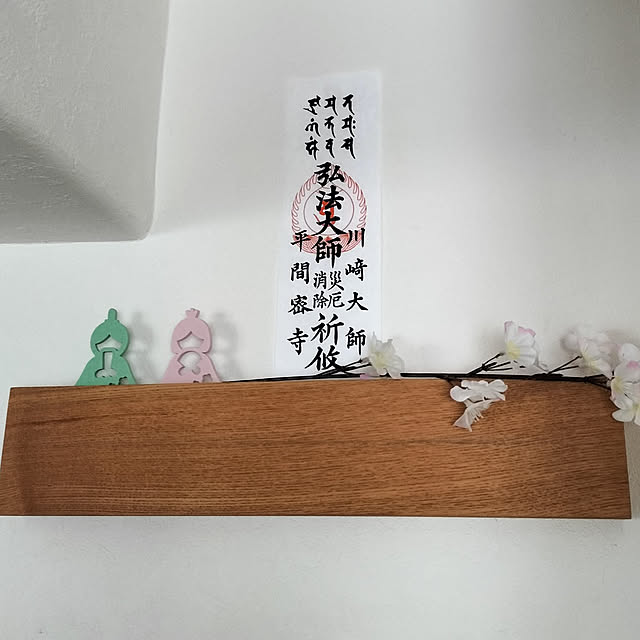 hihaさんの実例写真