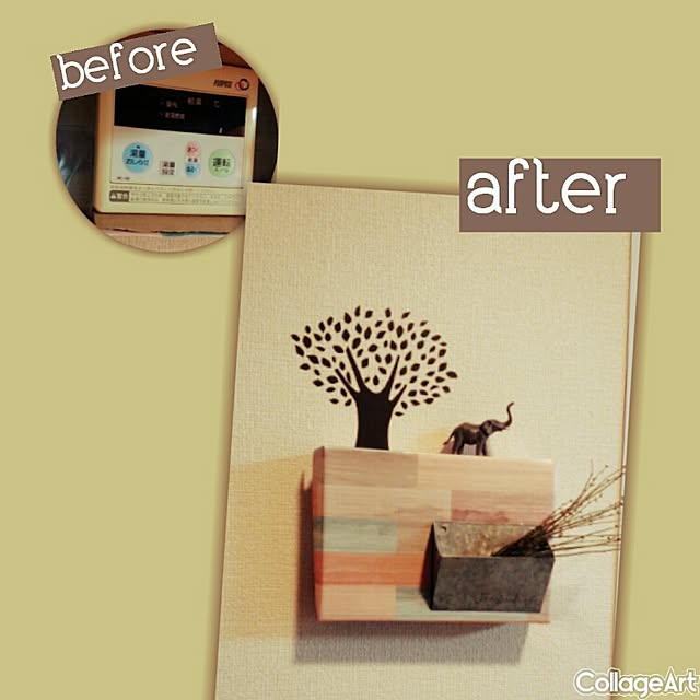 Mari---pさんの実例写真