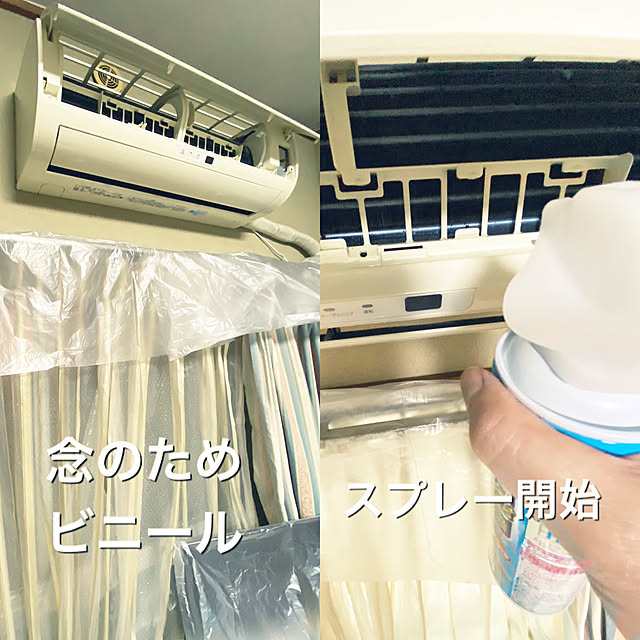 mamiさんの実例写真