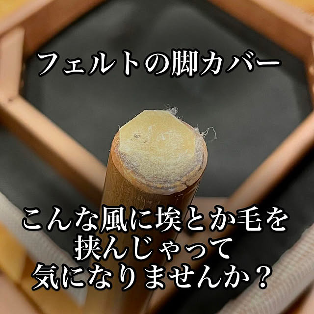 tamabaka1971さんの実例写真