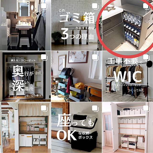 n_homeさんの実例写真