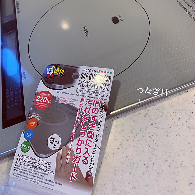 moooさんの実例写真