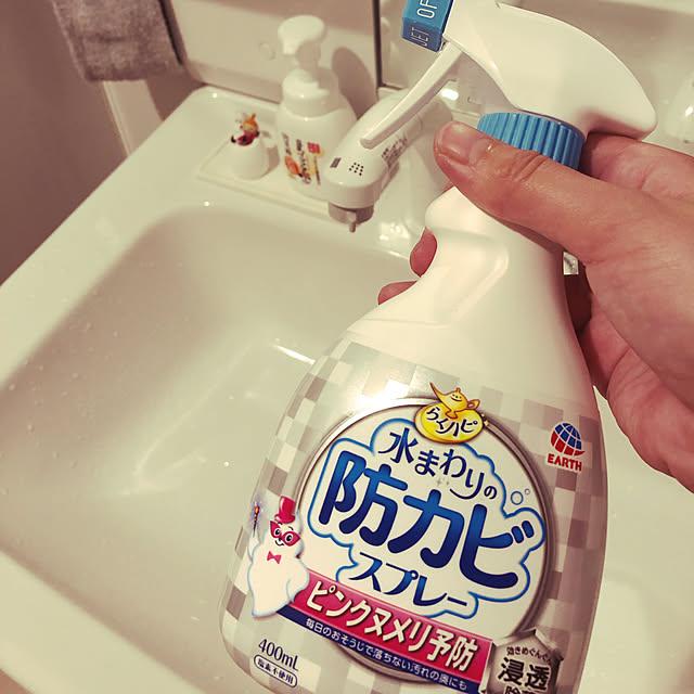 yuuさんの実例写真