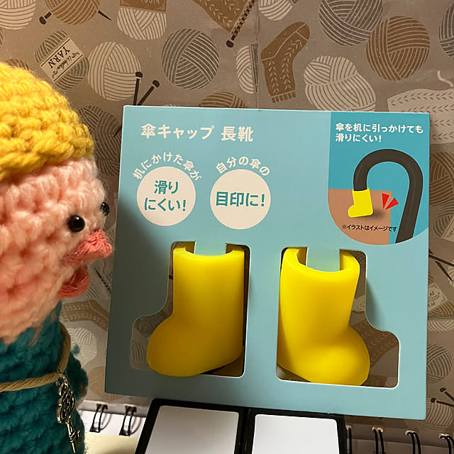 manduonmaさんの部屋