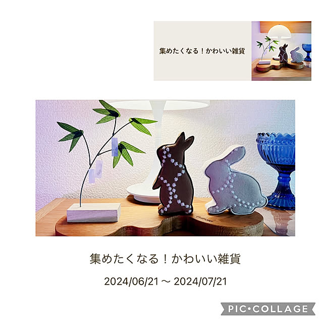masumiさんの実例写真