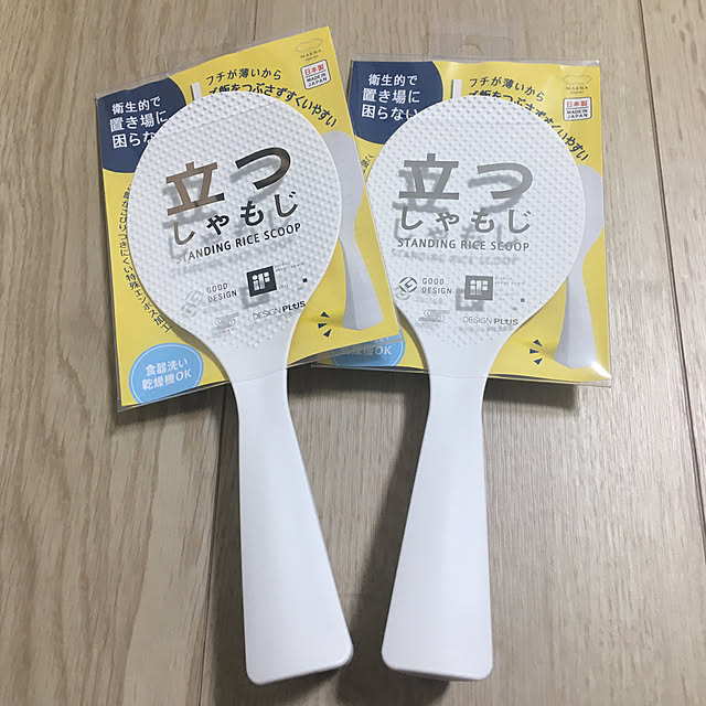 emiさんの実例写真