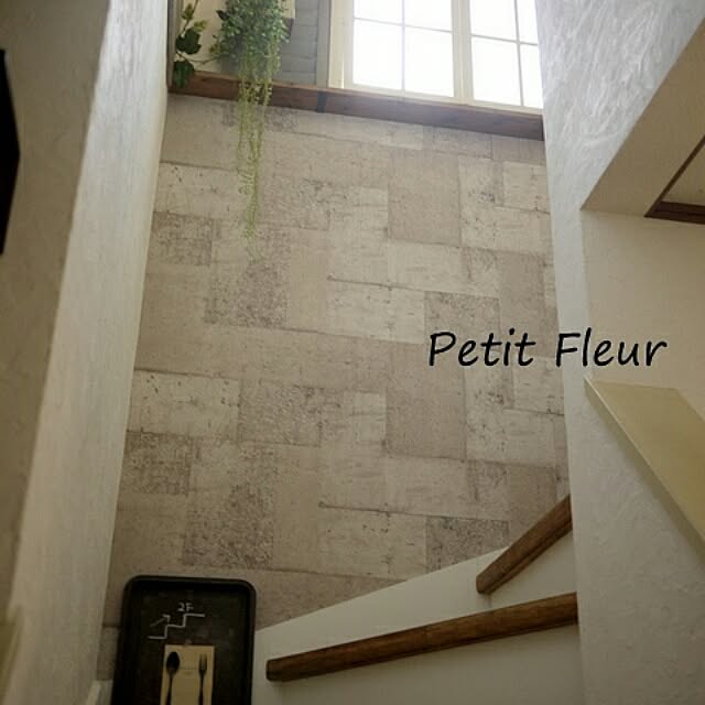 Petitさんの実例写真