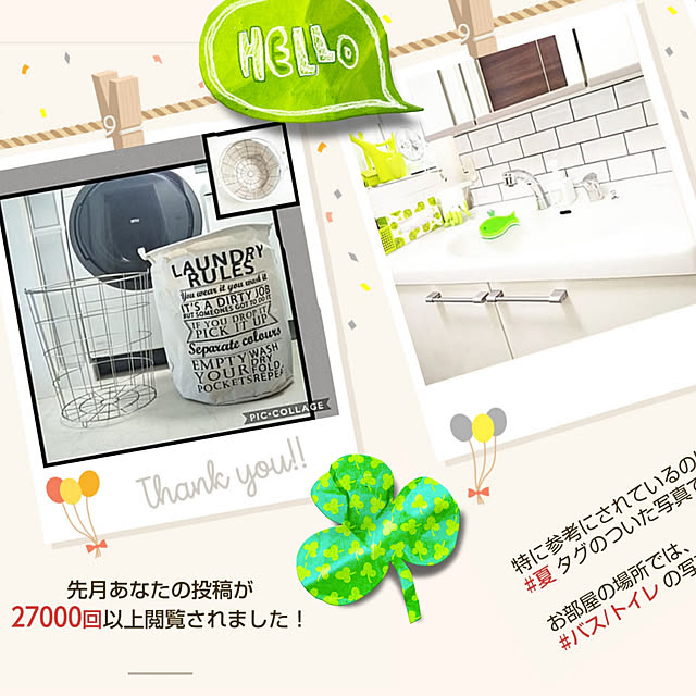 MMYSさんの実例写真