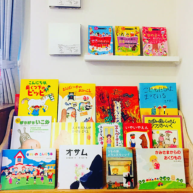 asms_homeさんの実例写真