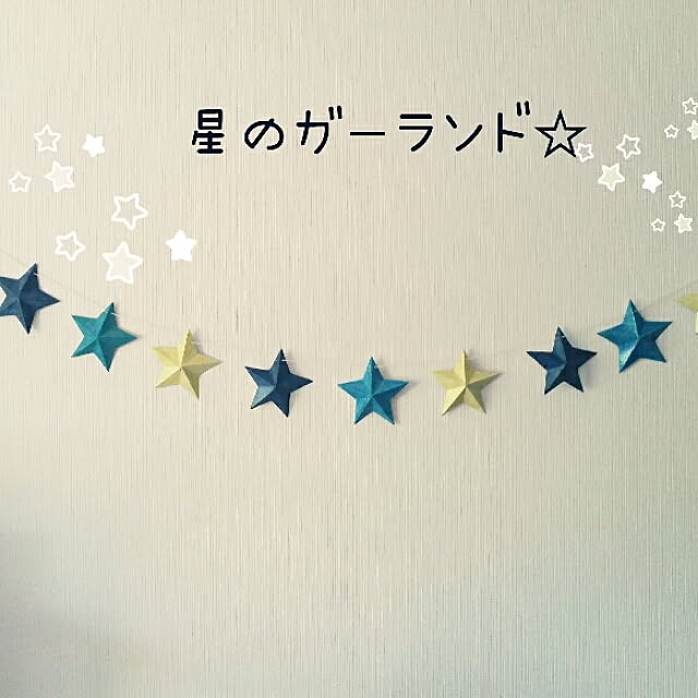 yukiさんの実例写真